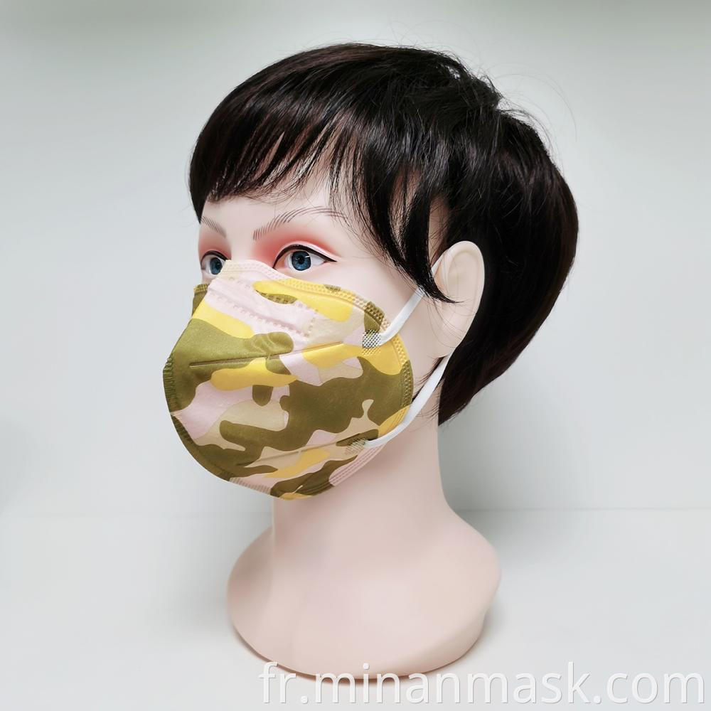 241 1 Adult Camouflage Mask